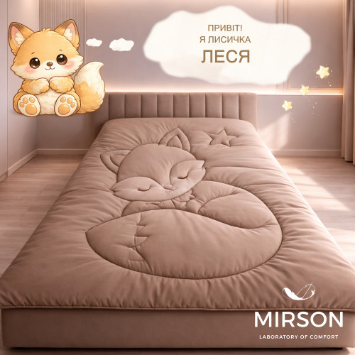 Одеяло №0566 Sleepy Friends "Леся" Cotton (бязь) лето - 2