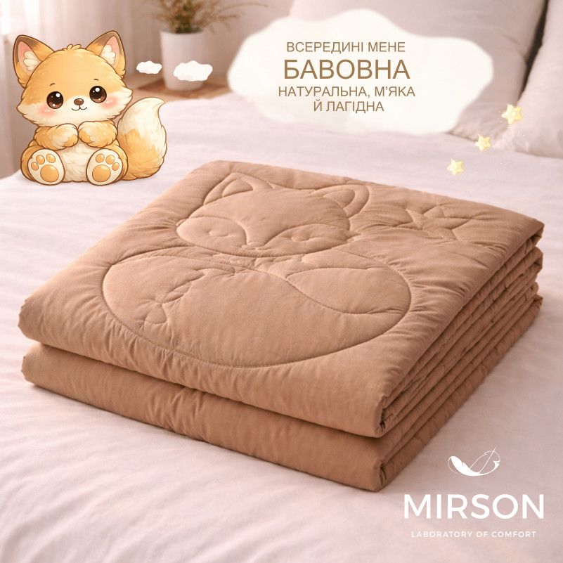 Одеяло №0566 Sleepy Friends "Леся" Cotton (бязь) лето - 2