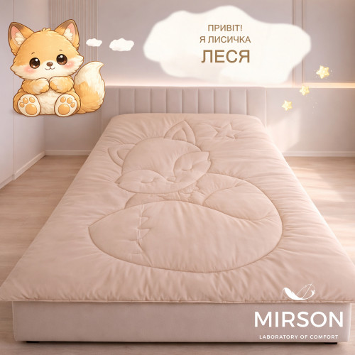 Одеяло №0564 Sleepy Friends "Леся" Cotton (микросатин) деми - 2
