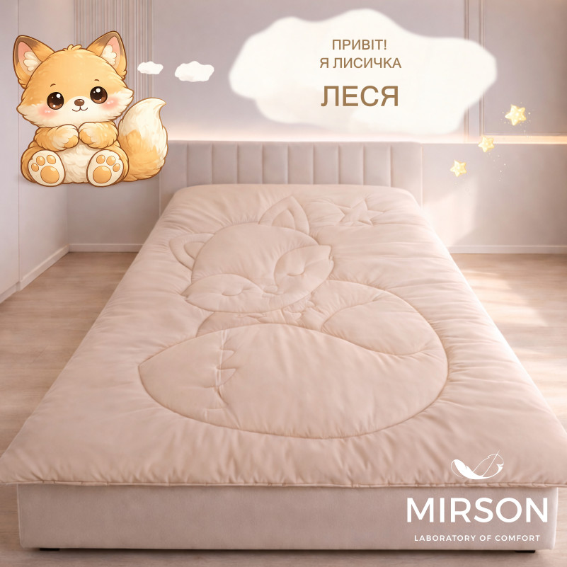 Одеяло №0571 Sleepy Friends "Леся" Cotton (сатин) зима - 1