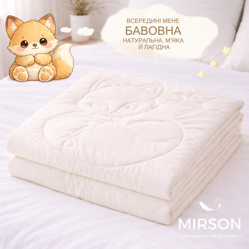 Одеяло №0571 Sleepy Friends "Леся" Cotton (сатин) зима - 3