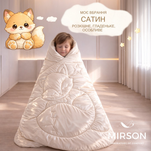 Одеяло №0571 Sleepy Friends "Леся" Cotton (сатин) зима - 4