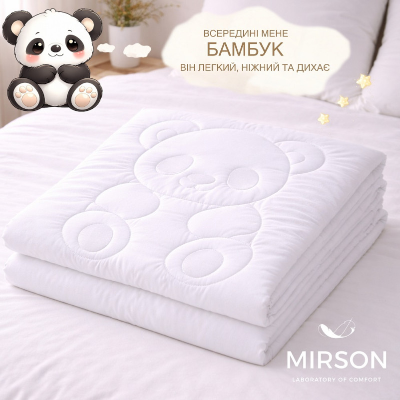 Ковдра бамбукова №0500 Sleepy Friends "Бамбі" Bamboo (мікросатин) літо - 2
