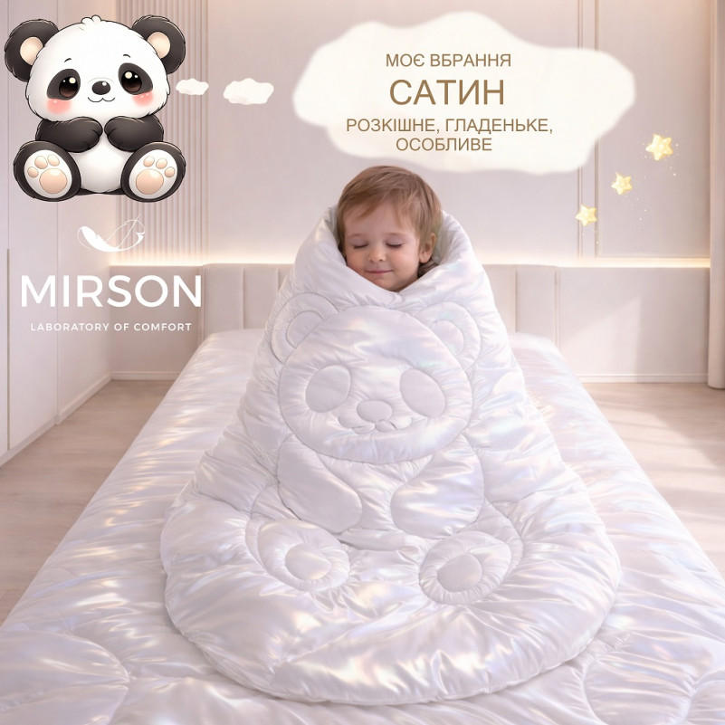 Одеяло №0508 Sleepy Friends "Бамби" Bamboo (сатин) зима - 3