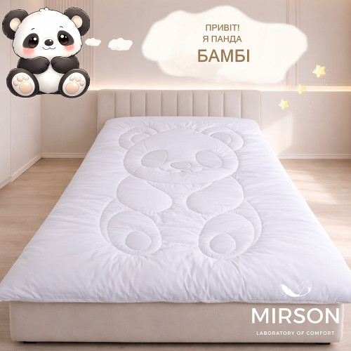 Ковдра №0501 Sleepy Friends "Бамбі" Bamboo (мікросатин) демі - 2