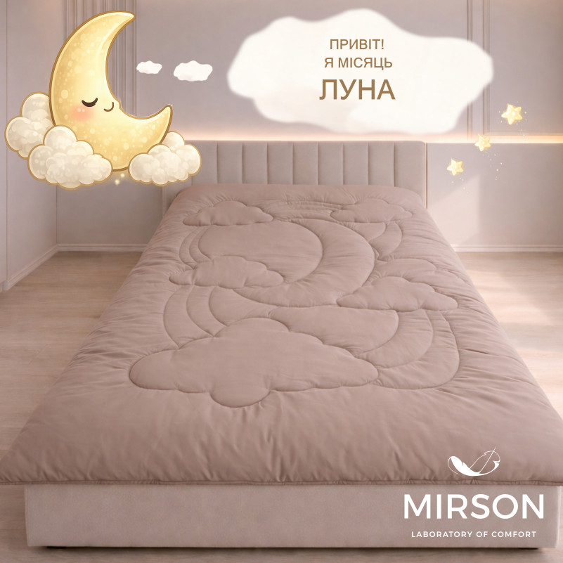 Одеяло №0548 Sleepy Friends "Луна" Silk Kapok (бязь) лето - 1
