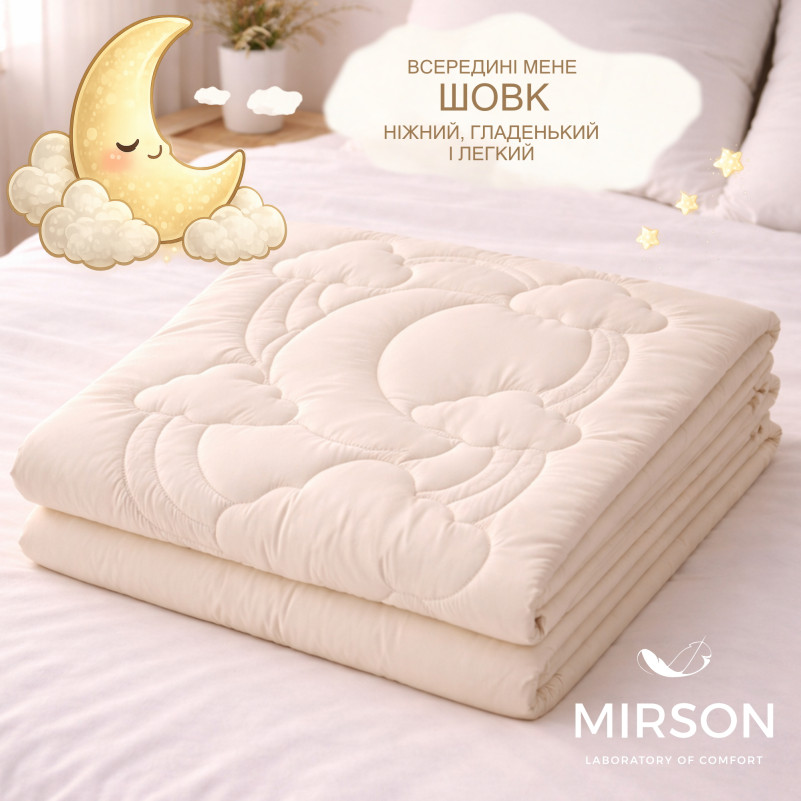 Одеяло №0547 Sleepy Friends "Луна" Silk Kapok (микросатин) зима - 2