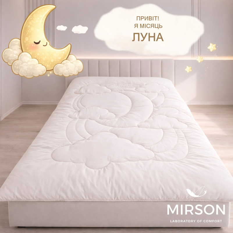 Одеяло №0551 Sleepy Friends "Луна" Silk Kapok (сатин) лето - 1