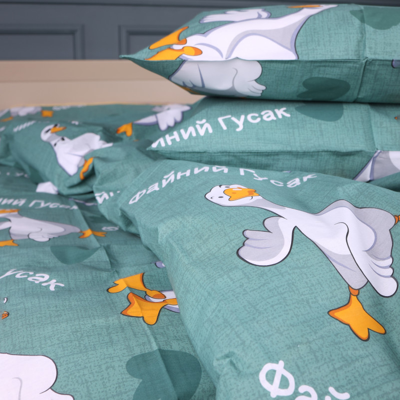Комплект постільної білизни Бязь 17-0945 Happy Duck - 4