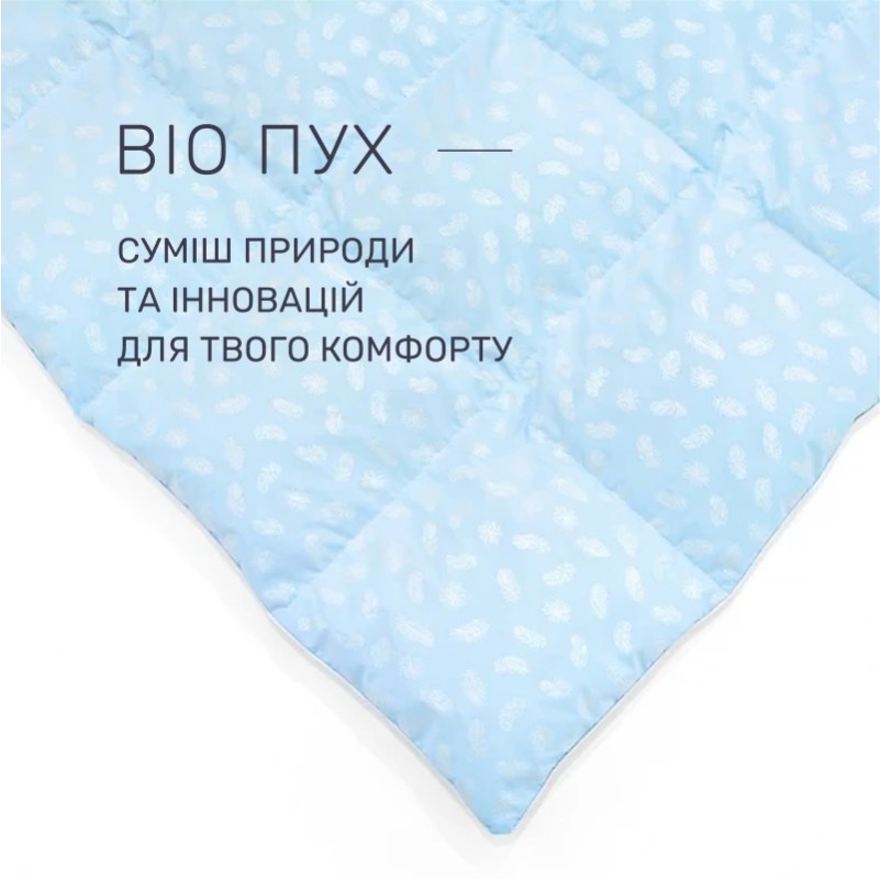 Одеяло пуховое KARMEN №1855 "Bio-Blue" 90% серый Bio пух тик (зима+) - 1