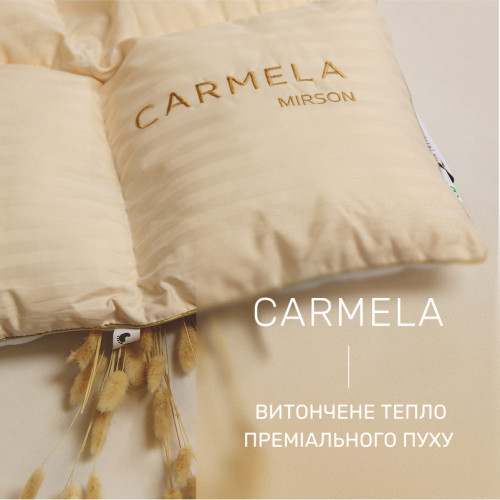 Ковдра пухова касетна Carmela №035 100% пух Premium class тик+сатин - 2