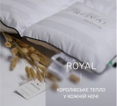 Одеяло пуховое кассетное Royal №036 100% пух Premium class батист+сатин - 2