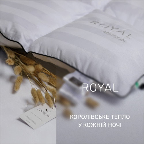 Ковдра пухова касетна Royal №033 100% пух Premium class ттк+сатин (демі) - 2