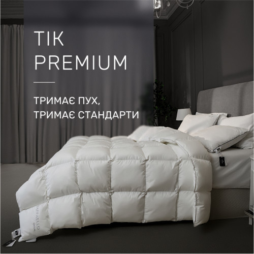 Ковдра пухова касетна Raffaello №051 90% сірий пух Standart / 10% перо тик Premium (демі) - 3