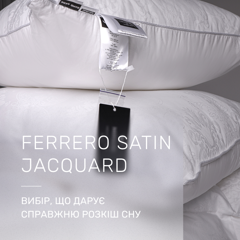 Одеяло пуховое 100% пух Premium class  №1501 Ferrero White (Деми) - 2