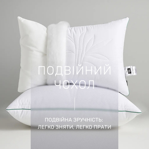 Подушка Бамбук №520 "Marzello Collection" Bamboo  - 5
