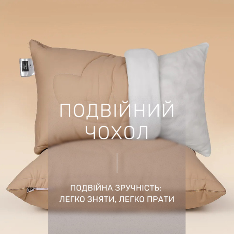 Подушка хлопковая №526 "Marzello Collection" Cotton  - 4