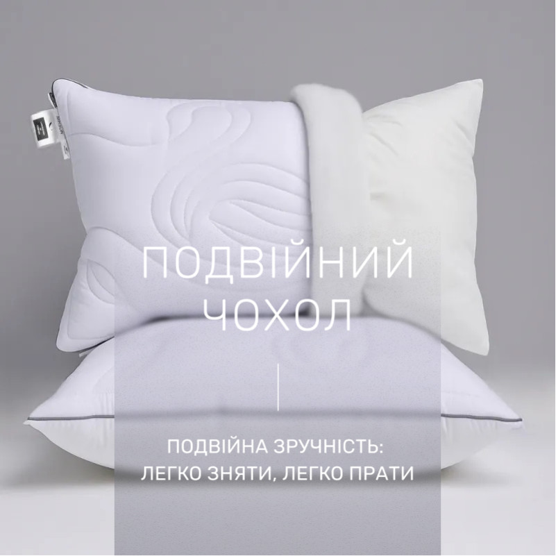 Подушка антиалергенна №509 "Marzello Collection" EcoSoft (висока) - 4