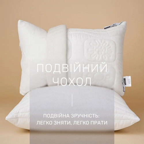 Подушка антиалергенна №504 "Marzello Collection" Thinsulate (м'яка) - 5