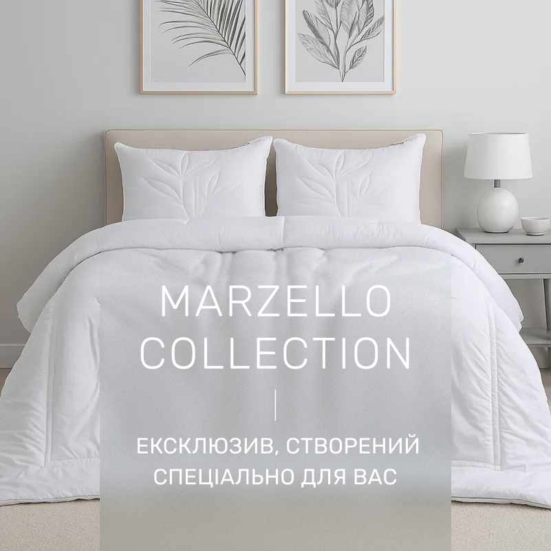 Ковдра бамбукова №521 "Marzello Collection" Bamboo Літо - 1