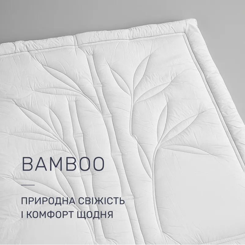 Ковдра бамбукова №521 "Marzello Collection" Bamboo Літо - 2