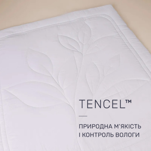 Ковдра антиалергенна №510 "Marzello Collection" Tencel  - 3