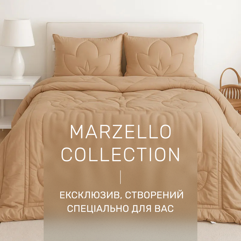 Ковдра бавовняна №525 "Marzello Collection" Cotton  - 1