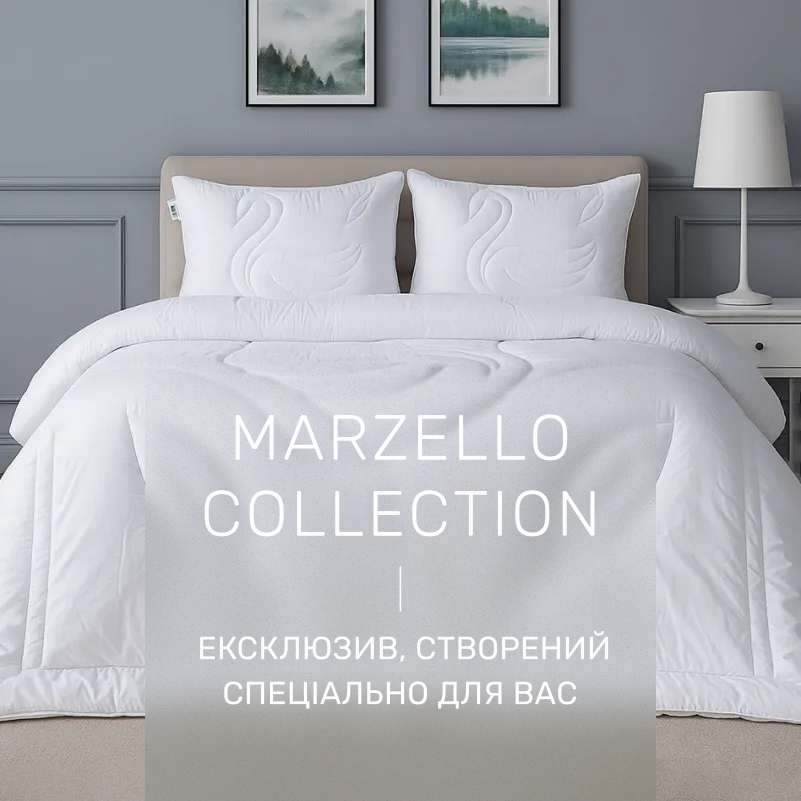 Ковдра антиалергенна №507 "Marzello Collection" EcoSoft  - 1