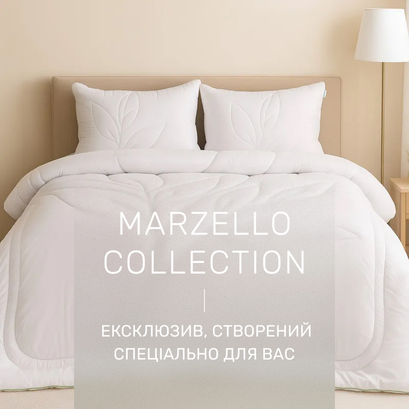 Ковдра антиалергенна Всесезонна №514 "Marzello Collection" Eucalyptus Демі - 1