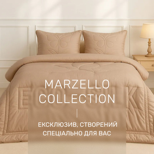 Набор антиалергенный №5001 "Marzello Collection" Ecosilk  - 2