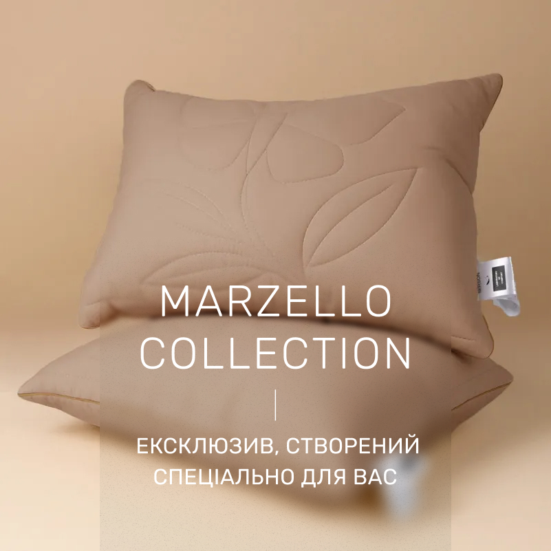 Подушка антиаллергенная №501 "Marzello Collection" Ecosilk (мягкая) - 1