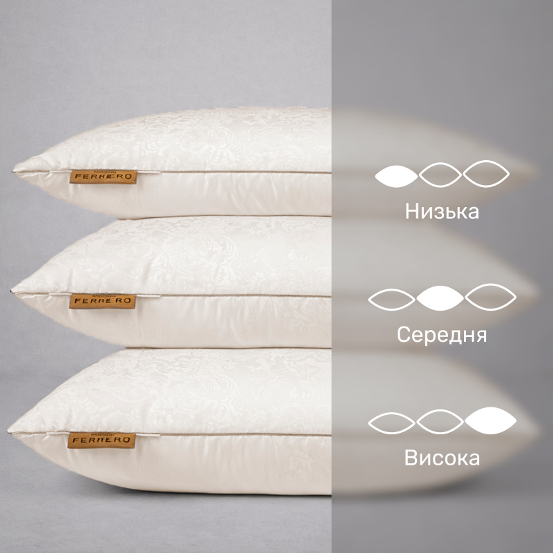 Подушка бамбуковая №15-67 Ferrero Bamboo Vanilla (мягкая) - 4