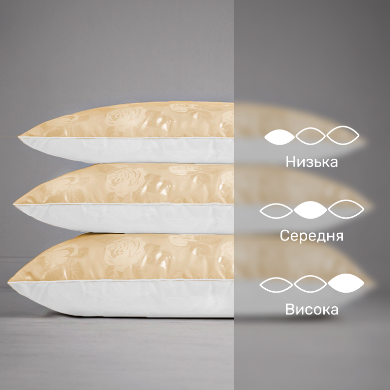 Подушка пуховая KARMEN №1801 "Bio-Beige" 90% Bio пух тик (средняя) - 3