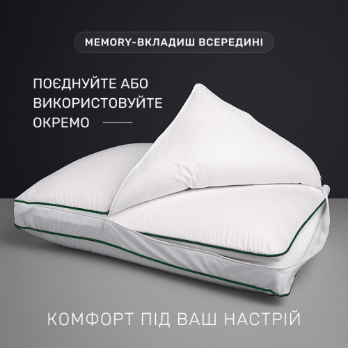 Подушка пуховая Imperial Delight (2 в 1) Memory 100% пух Imperial class мако-батист - 2