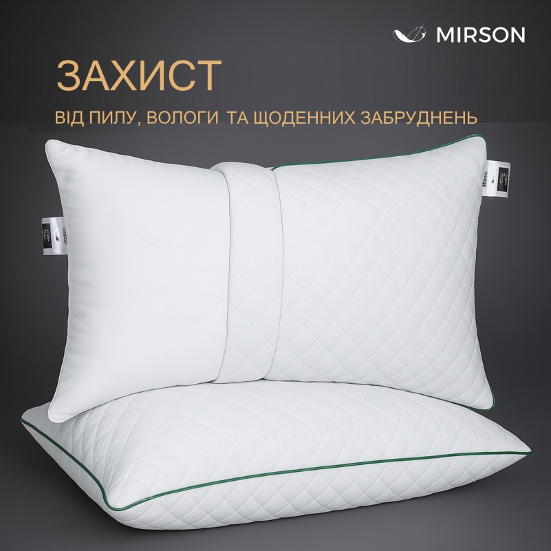 Съемный чехол на подушку №056 "Eco Line" микросатин - 1