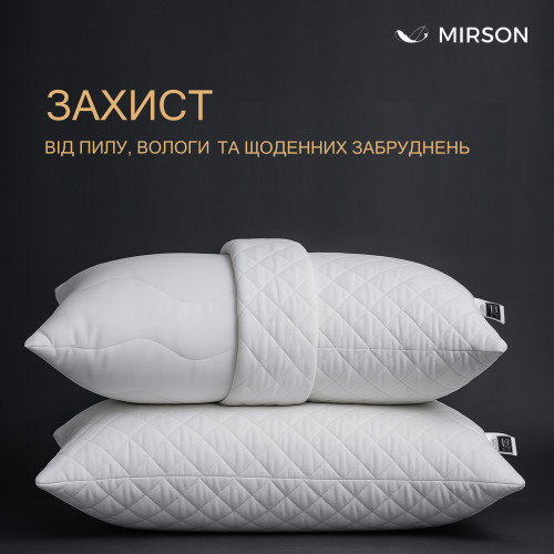 Сьемный чехол на подушку №060 "Eco Line Light" микросатин - 2