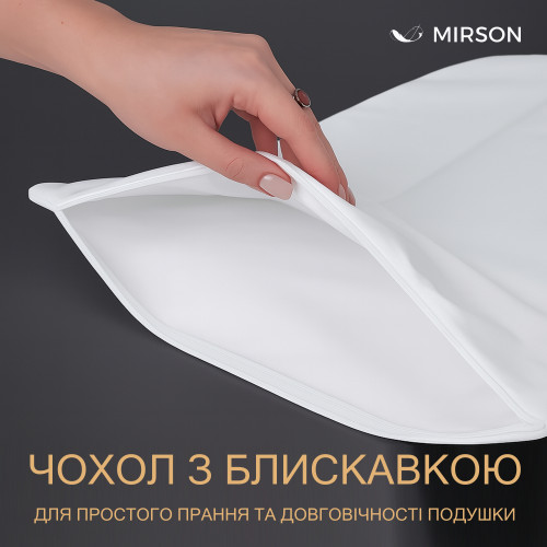 Сьемный защитный чехол на подушку №061 "Jersey" трикотаж водонепроницаемый - 3