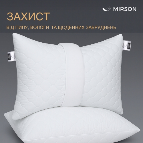 Сьемный чехол на подушку №062 "Cotton Line" 100% хлопок - 2