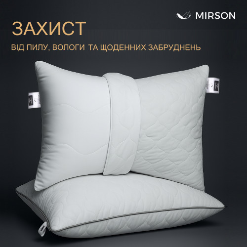 Сьемный чехол на подушку №063 "Royal Light" 100% хлопок - 2