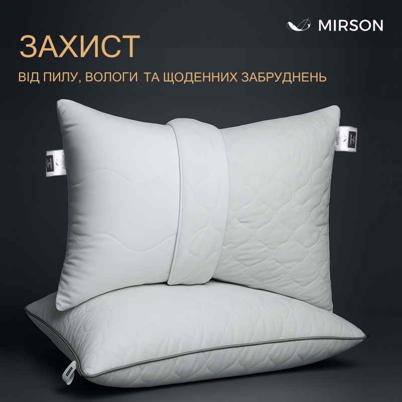 Сьемный чехол на подушку №063 "Royal Light" 100% хлопок - 1