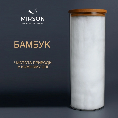 Наповнювач антиалергенний Бамбук (90% бамбук/10% бамбуковий шовк) - 2