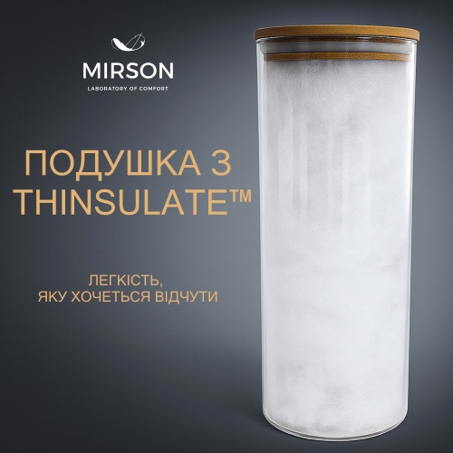 Наповнювач антиалергенний Thinsulate - 2