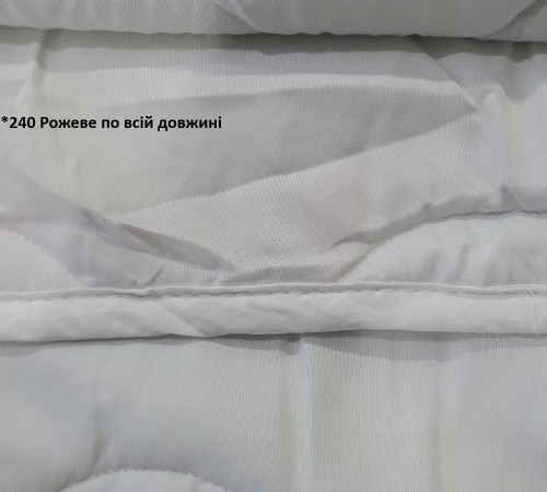 Ковдра антиалергенна Всесезонна №1630 Eco Light White Супер Тепле (EcoSilk) УЦІНКА - 2