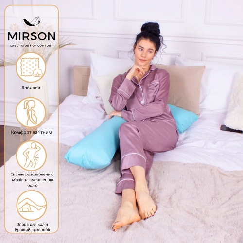 Подушка для вагітних та відпочинку Г-подібна №8421 11-2208 Mint EcoSilk Ranforce Elite - 2