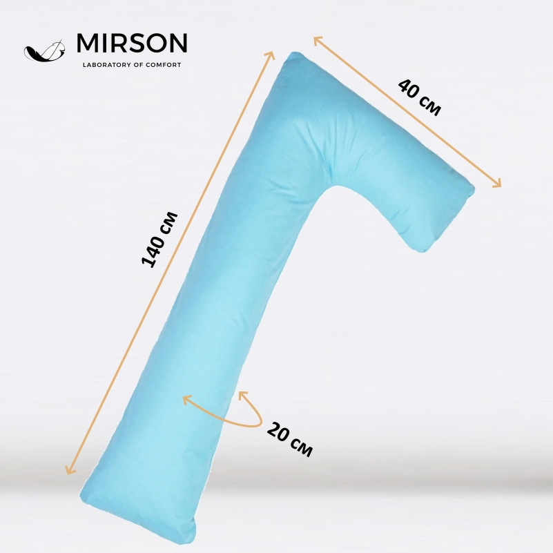 Подушка для вагітних та відпочинку Г-подібна №8421 11-2208 Mint EcoSilk Ranforce Elite - 2