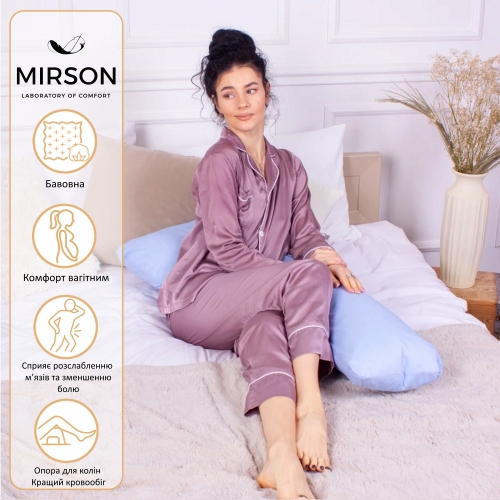 Подушка для беременных и отдыха Г-образная №8417 12-4608 Lucretia EcoSilk Ranforce Elite - 2