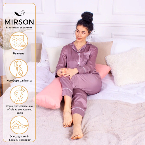 Подушка для вагітних та відпочинку Г-подібна №8420 14-1312 Domiano EcoSilk Ranforce Elite - 2