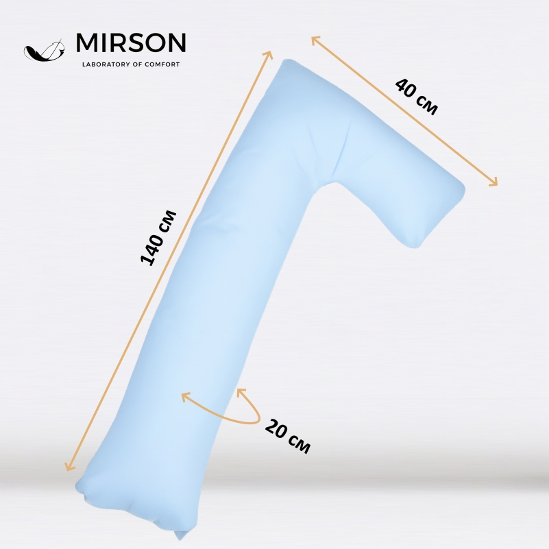 Подушка для вагітних та відпочинку Г-подібна №8415 14-4121 Blanco EcoSilk Ranforce Elite - 2
