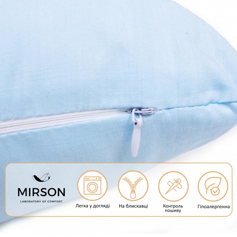Подушка для вагітних та відпочинку Г-подібна №8415 14-4121 Blanco EcoSilk Ranforce Elite - 4
