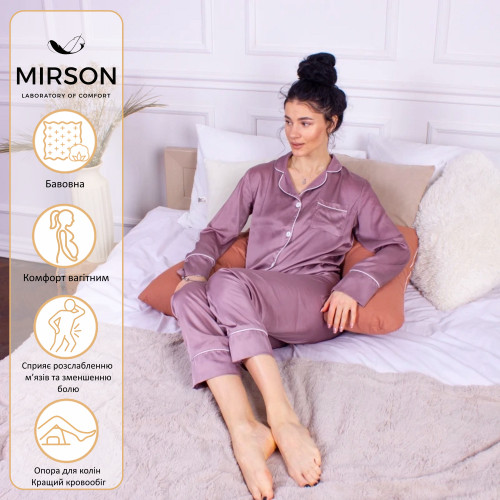 Подушка для вагітних та відпочинку Г-подібна №8416 15-1511 Federica EcoSilk Ranforce Elite - 2